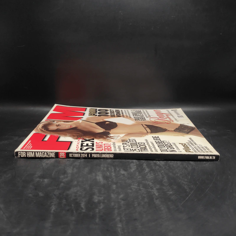 FHM 138 Oct 2014 ปู ไปรยา รูปที่ 3