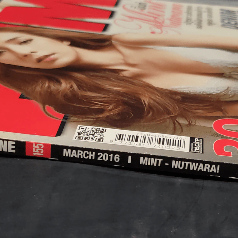 FHM 155 March 2016 มิ้นท์ ณัฐวรา รูปที่ 2