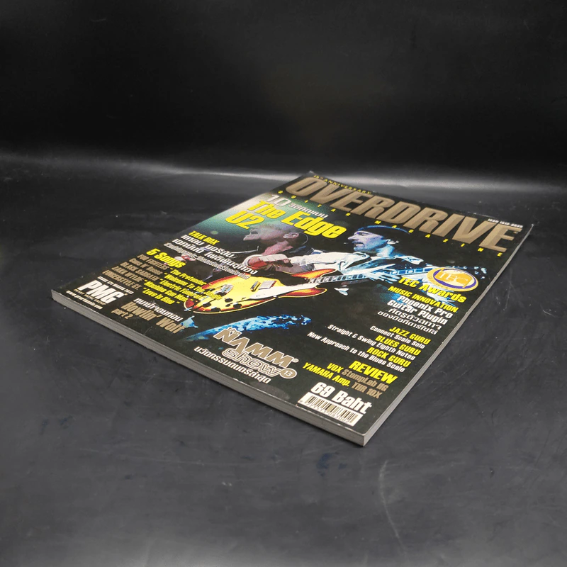 Overdrive Guitar Magazine Issue 171 March 2013 รูปที่ 4