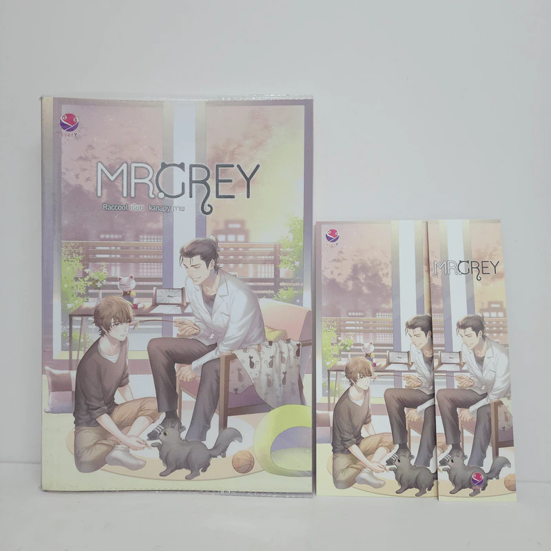 นิยายวาย Mr.Grey - Raccool รูปที่ 1