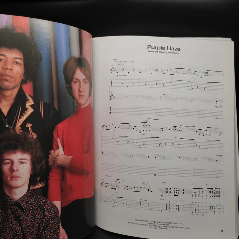 Jimi Hendrix – Are You Experienced รูปที่ 7