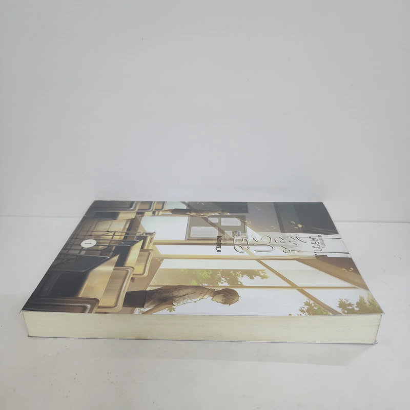 นิยายวาย อย่าบอกใครว่า ฉันรักเธอ เล่ม 1 - kimjuy_o รูปที่ 3