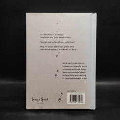 Planet Earth - Bob Brown รูปที่ 2