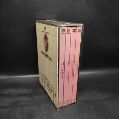 Box Set มฤตยูผู้โสภิณ มัจจุราชสีรุ้ง 4 เล่มจบ - พนมเทียน