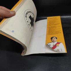 การทรงงานของพ่อในความทรงจำ - ปราโมทย์ ไม้กลัด รูปที่ 8