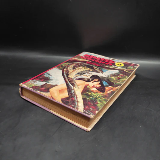 เพชรพระอุมา ตอน จอมพราน เล่ม 4 - พนมเทียน รูปที่ 4