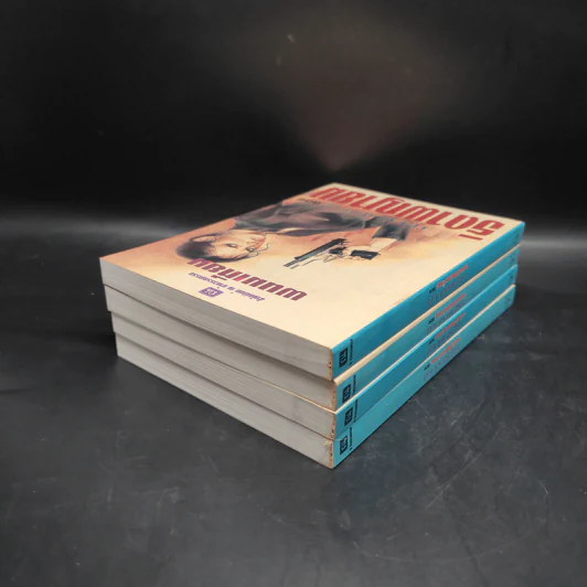 Box Set ธิดาพญายม มัจจุราชสีรุ้ง 4 เล่มจบ - พนมเทียน รูปที่ 7