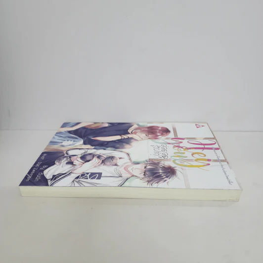 นิยายวาย Hey You! อ่อยอยู่รู้เปล่า? - ต้นผัก รูปที่ 3