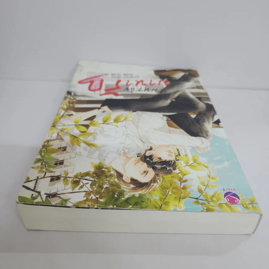 นิยายวาย มหา'ลัย มาหารัก - JittiRain รูปที่ 4