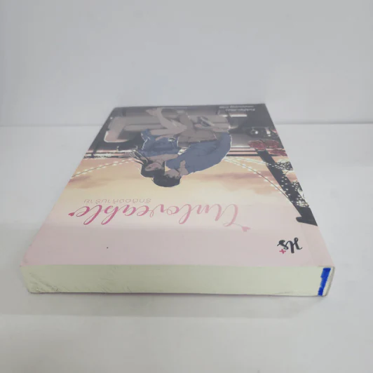 Unloveable รักต้องห้ามร้าย - PinkPen รูปที่ 4