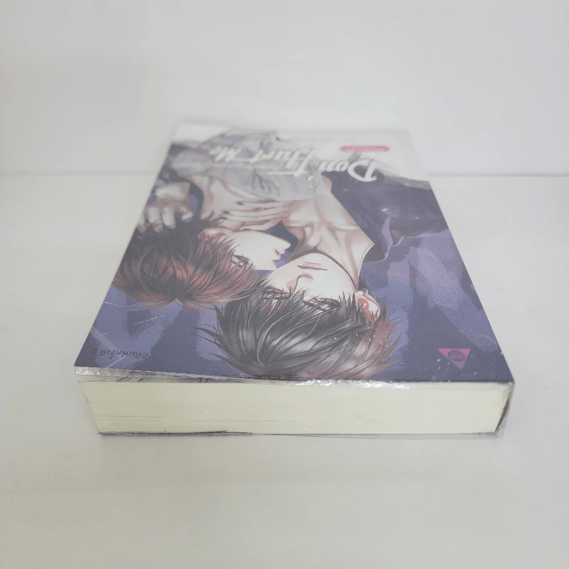 นิยายวาย DON'T HURT ME ชนวนรัก หักดิบร้าย - Love_Novell รูปที่ 4