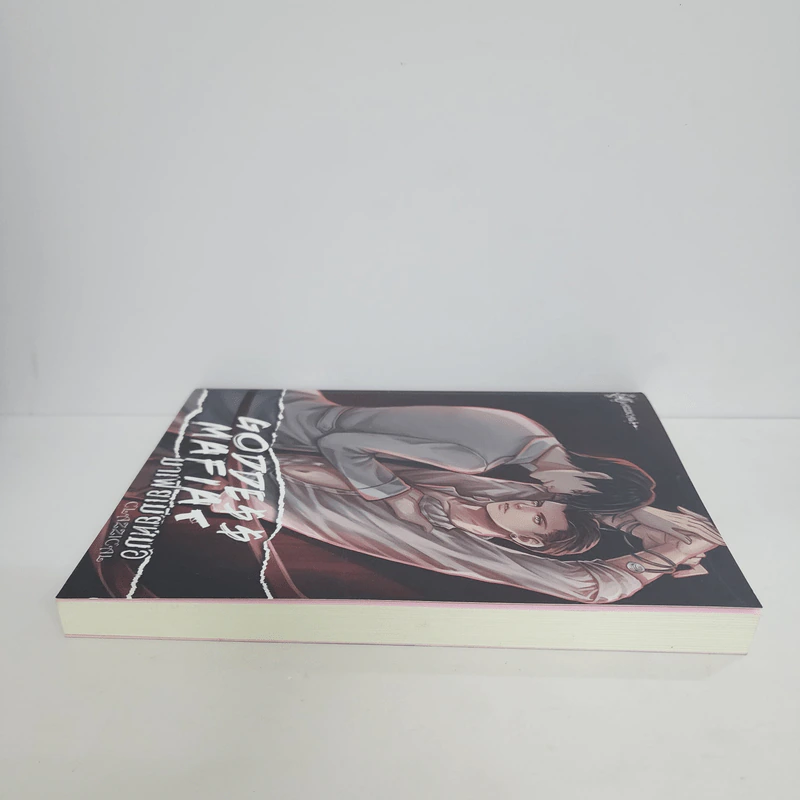 นิยายวาย GODDESS MAFIA มาเฟียเมียหมอ - CLAZZICAL รูปที่ 3