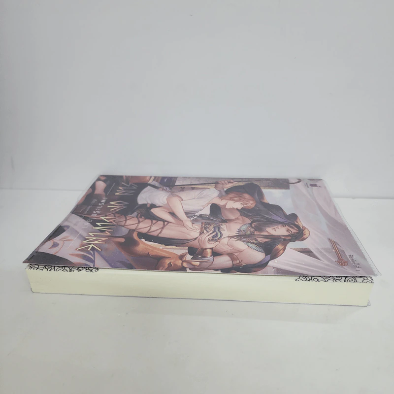 นิยายวาย Sin of Divine เพราะรักไอยา - Sienna รูปที่ 3