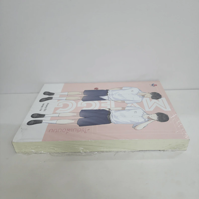 นิยายวาย My Egg #ไข่ต้มเพื่อนผม - Kinsang รูปที่ 3