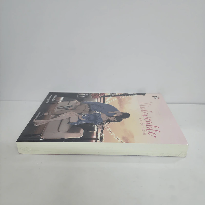 Unloveable รักต้องห้ามร้าย - PinkPen รูปที่ 3