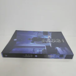 นิยายวาย อย่าบอกใครว่า ฉันรักเธอ เล่ม 2 - kimjuy_o รูปที่ 2