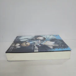 นิยายวาย Take Care แสดงความดูแล - Afterday รูปที่ 3