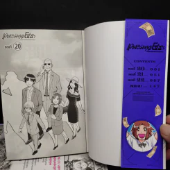 แก๊งสิบแปดมงกุฎของโซระ พลพรรคนักต้มตุ๋นล้านล้านเยน เล่ม 2-6 รูปที่ 6