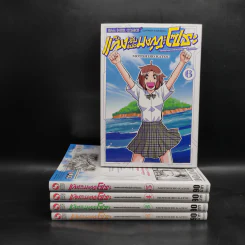 แก๊งสิบแปดมงกุฎของโซระ พลพรรคนักต้มตุ๋นล้านล้านเยน เล่ม 2-6 รูปที่ 1