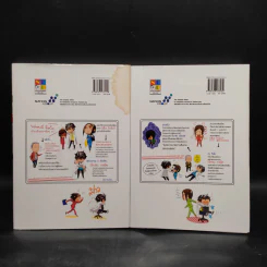 สืบคณิตพิชิตคดีกับมิโคะชิบะ กาคุโตะ เล่ม 1-2 รูปที่ 2