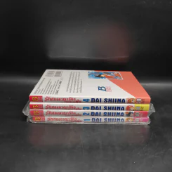 รักสองอาณาจักรที่ปลายฝน เล่ม 1-4 รูปที่ 2