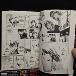 CAT'S AI แคทส์ไอ เล่ม 1-4 รูปที่ 6