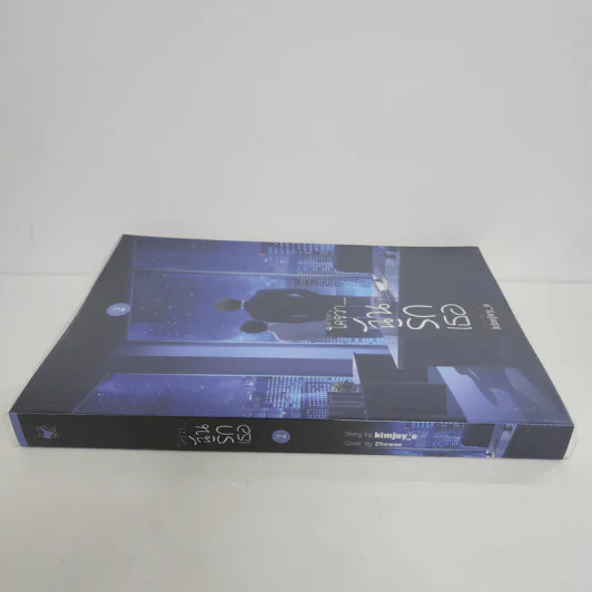นิยายวาย อย่าบอกใครว่า ฉันรักเธอ เล่ม 2 - kimjuy_o รูปที่ 2