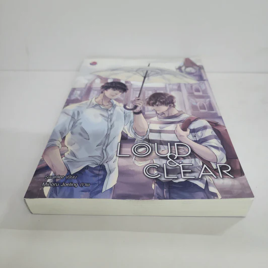 นิยายวาย Loud & Clear - Swanlee รูปที่ 4