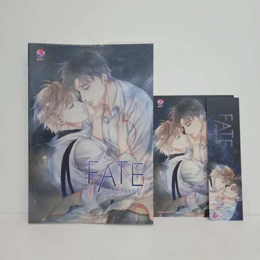 นิยายวาย Fate กาลจากลา - SUKI ZweeT*SM รูปที่ 1