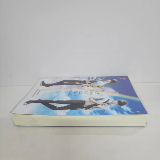 นิยายวาย To..คนที่ได้อ่านสิ่งนี้ในวันที่ผมจากไปแล้ว - Kinsang รูปที่ 3