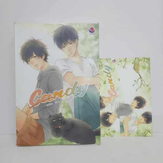 Candy - West รูปที่ 1