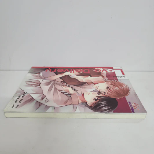 นิยายวาย Love delivery รักนี้สั่งได้ B's Love - Captain Pochi รูปที่ 3