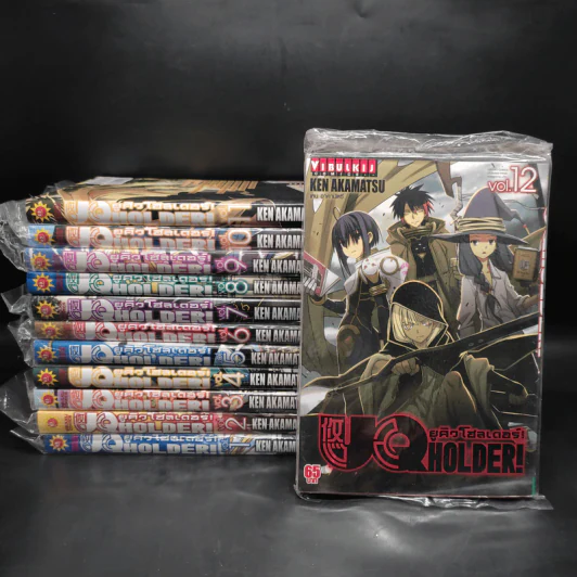 UQ Holder! ยูคิว โฮลเดอร์! เล่ม 1-12 รูปที่ 1