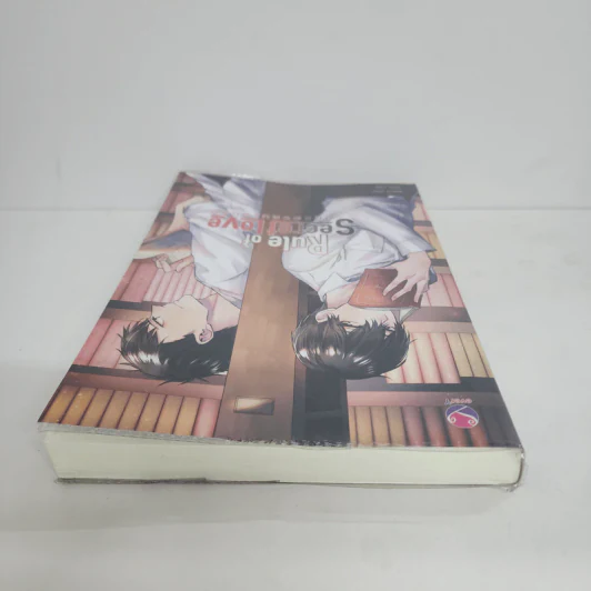 นิยายวาย Rule of Secret Love กฎของคนแอบรัก - NAVY รูปที่ 5