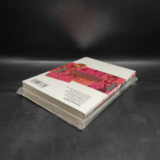เกมตอบโจทย์ พิชิตฝัน เล่ม 1-2 รูปที่ 5