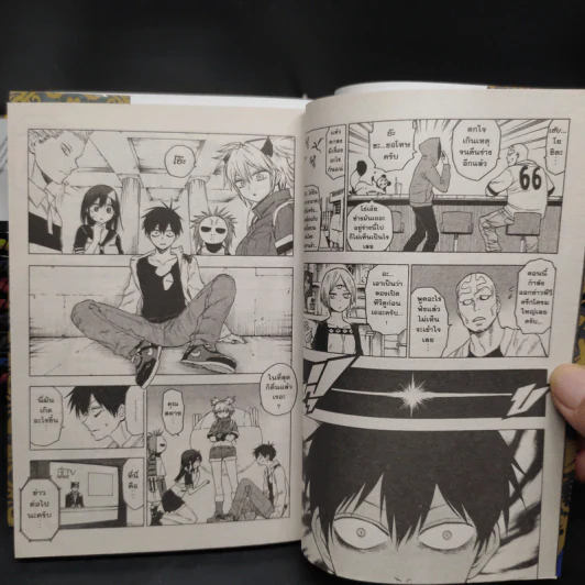 Blood Lad แวมไพร์พันธุ์ลุย เล่ม 1-10 + ภาค Spinoff รูปที่ 7