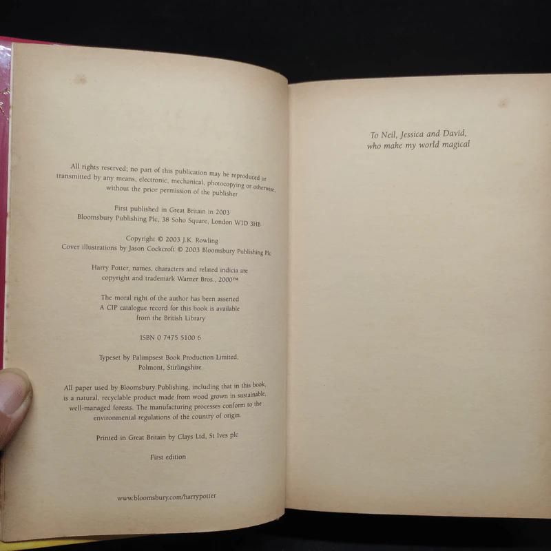Harry Potter and the Order of the Phoenix - J.K.Rowling รูปที่ 5