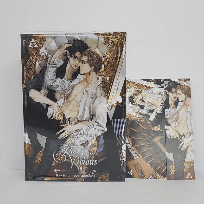นิยายวาย The Vicious ขอให้ได้รัก - SKYu-i รูปที่ 1