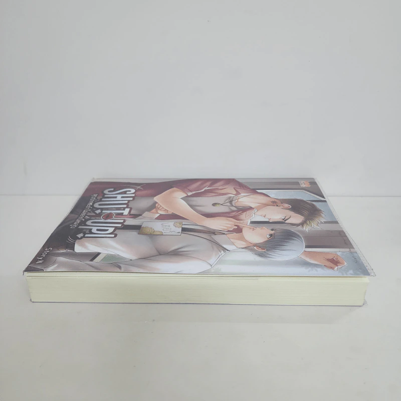 นิยายวาย Shut Up! หุบปากซะถ้าไม่อยากโดนจูบ - Story.N รูปที่ 3