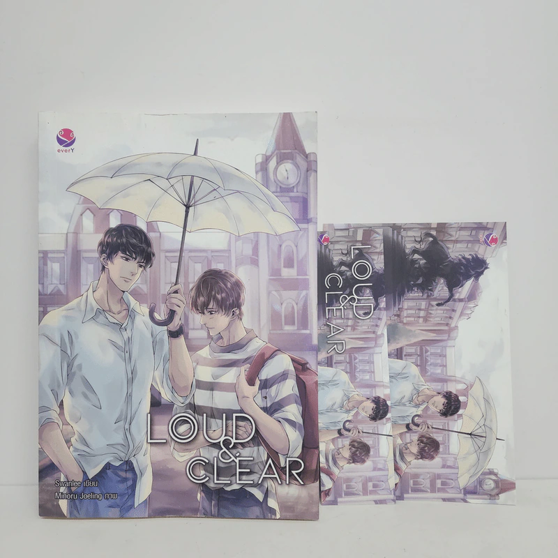 นิยายวาย Loud & Clear - Swanlee รูปที่ 1