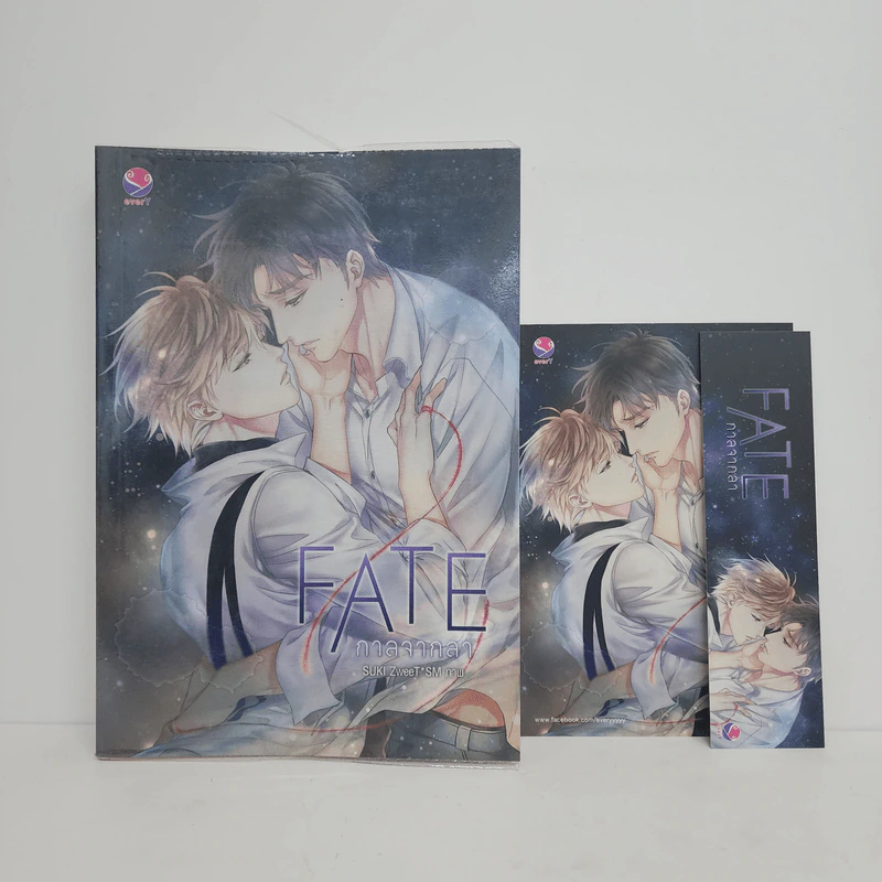 นิยายวาย Fate กาลจากลา - SUKI ZweeT*SM รูปที่ 1