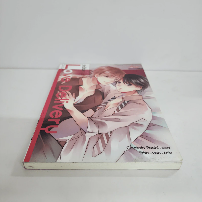 นิยายวาย Love delivery รักนี้สั่งได้ B's Love - Captain Pochi รูปที่ 4
