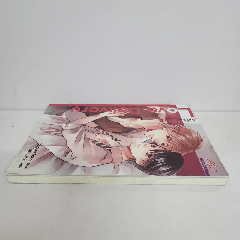 นิยายวาย Love delivery รักนี้สั่งได้ B's Love - Captain Pochi รูปที่ 3