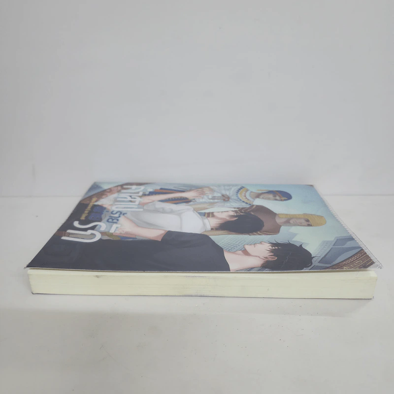 นิยายวาย คำสาปร้ายพ่ายรัก - Belove รูปที่ 3