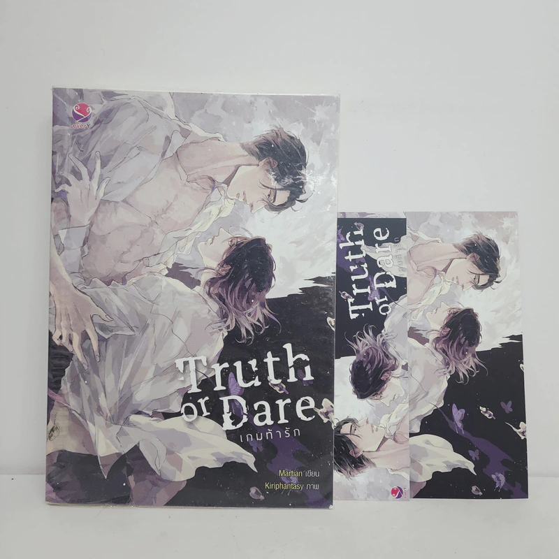 นิยายวาย Truth or Dare เกมท้ารัก - Martian รูปที่ 1