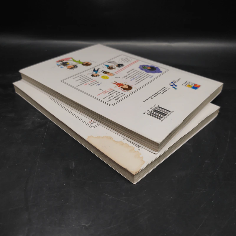 สืบคณิตพิชิตคดีกับมิโคะชิบะ กาคุโตะ เล่ม 1-2 รูปที่ 5