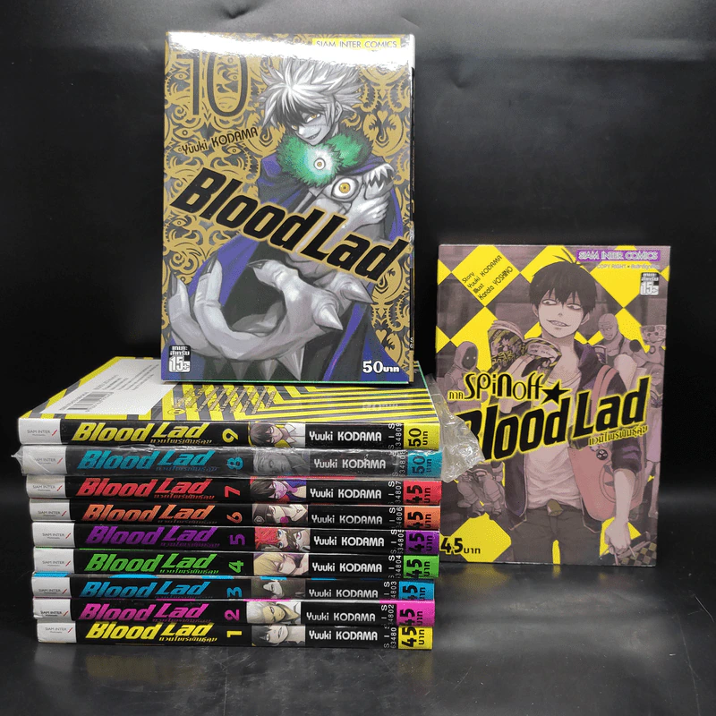Blood Lad แวมไพร์พันธุ์ลุย เล่ม 1-10 + ภาค Spinoff รูปที่ 1