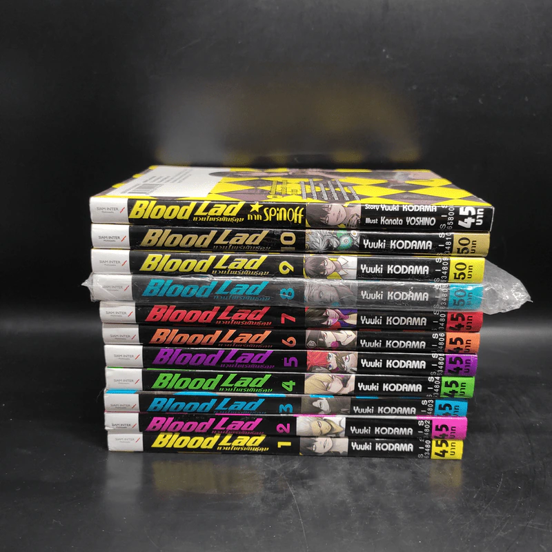 Blood Lad แวมไพร์พันธุ์ลุย เล่ม 1-10 + ภาค Spinoff รูปที่ 2