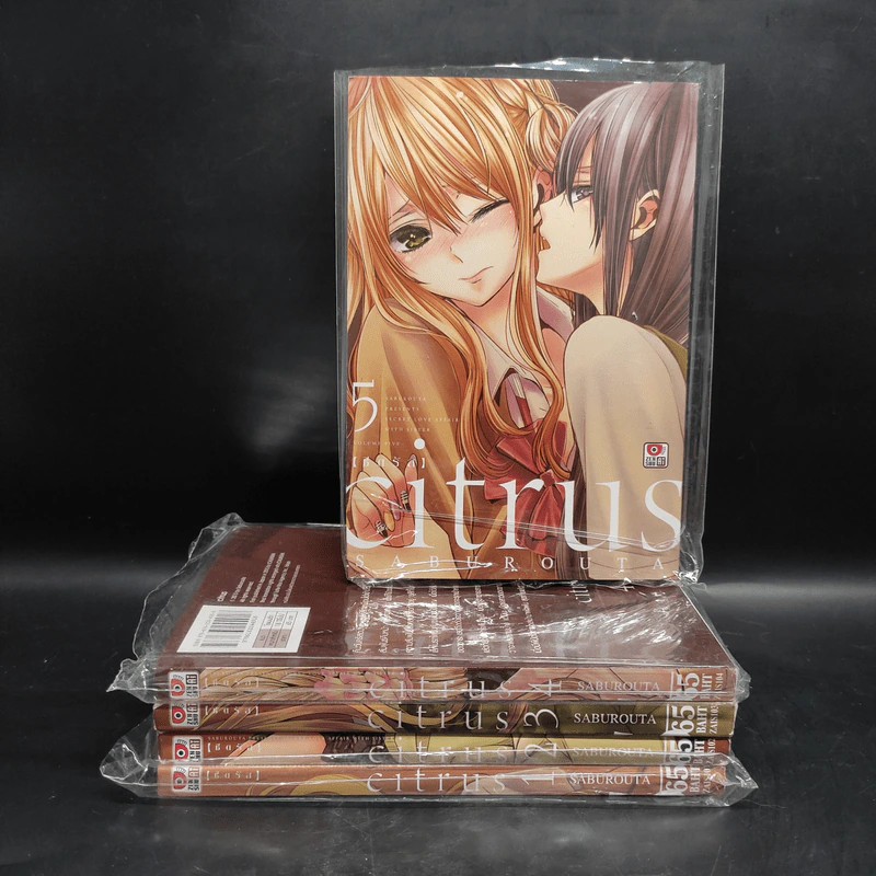 Citrus ซิทรัส เล่ม 1-5 รูปที่ 1