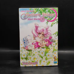 Pretty Guardian Sailor Moon เซเลอร์มูน เล่ม 1 รูปที่ 1